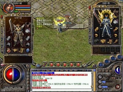 与伙伴并肩作战，续写传奇的辉煌！