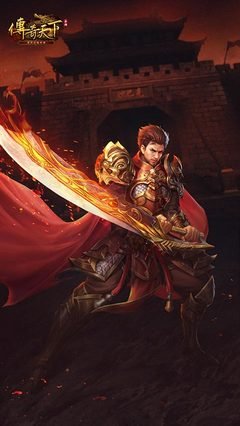 热血兄弟情，携手共创传奇精彩旅程！